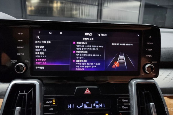 2021 Kia Sorento с пробегом 54 764 км