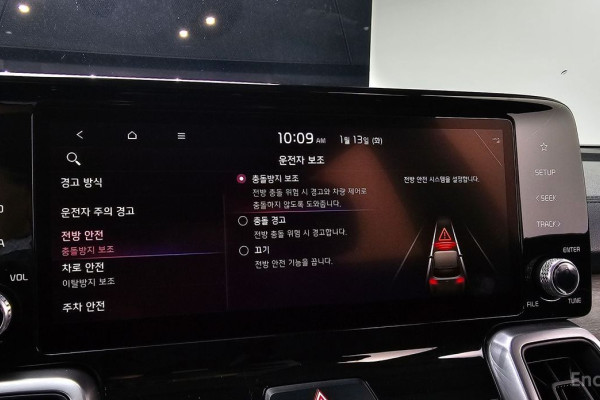 2022 Kia Sorento с пробегом 46 660 км