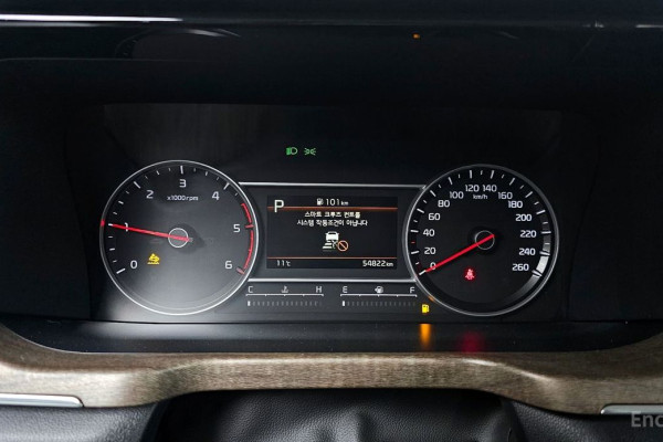 2021 Kia Sorento с пробегом 54 822 км