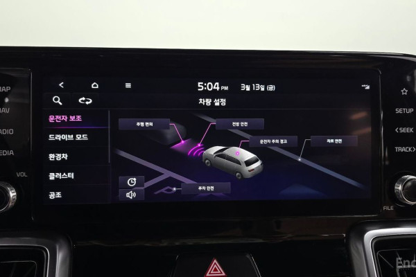 2022 Kia Sorento с пробегом 47 036 км