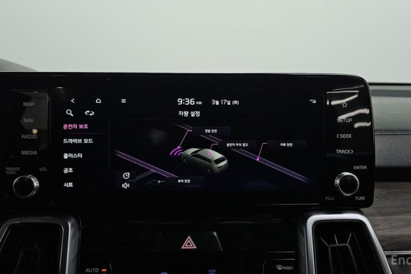 2022 Kia Sorento с пробегом 52 894 км