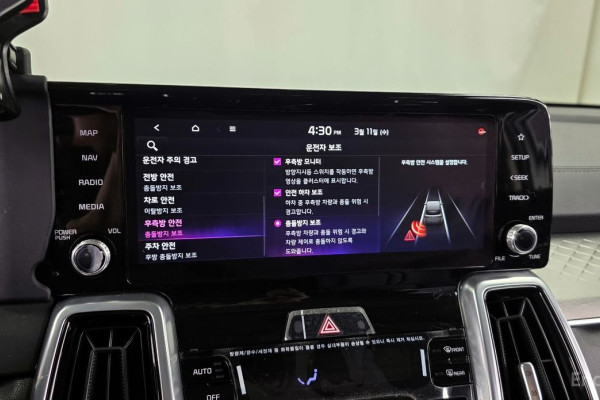 2022 Kia Sorento с пробегом 45 696 км