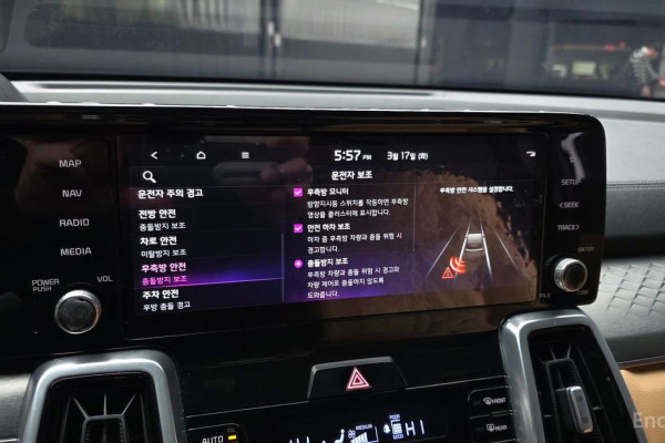 2021 Kia Sorento с пробегом 43 172 км