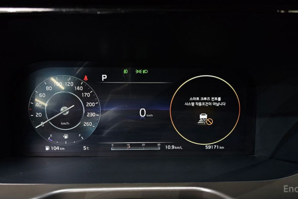 2021 Kia Sorento с пробегом 59 171 км