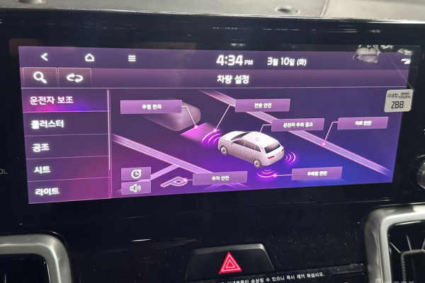 2021 Kia Sorento с пробегом 41 445 км