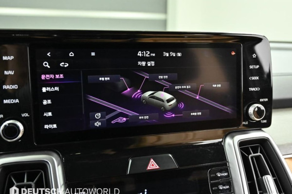 2021 Kia Sorento с пробегом 51 310 км