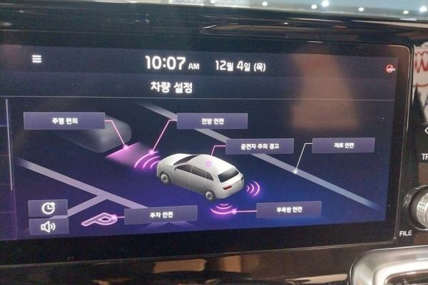 2022 Kia Sorento с пробегом 52 280 км