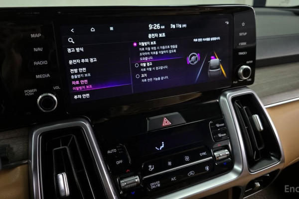 2022 Kia Sorento с пробегом 54 609 км