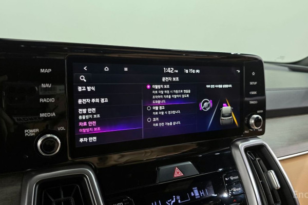 2021 Kia Sorento с пробегом 54 573 км