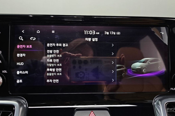 2022 Kia Sorento с пробегом 45 405 км