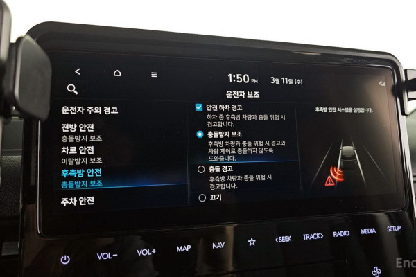 2022 Hyundai Staria с пробегом 104 624 км