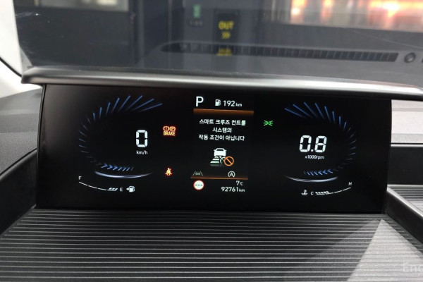 2021 Hyundai Staria с пробегом 92 761 км