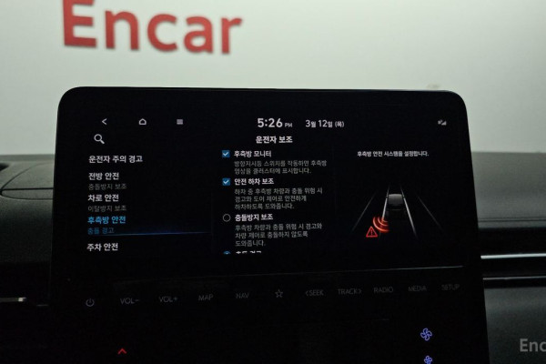 2021 Hyundai Staria с пробегом 136 333 км