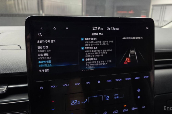 2021 Hyundai Staria с пробегом 100 479 км