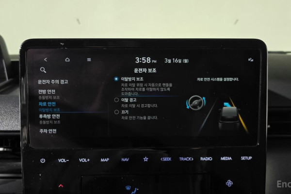 2021 Hyundai Staria с пробегом 45 562 км