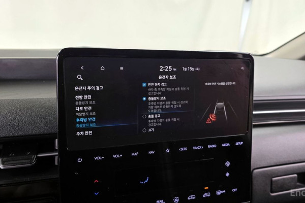 2022 Hyundai Staria с пробегом 77 875 км