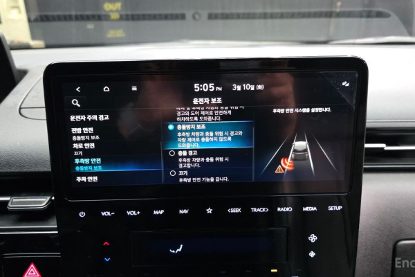 2021 Hyundai Staria с пробегом 75 550 км