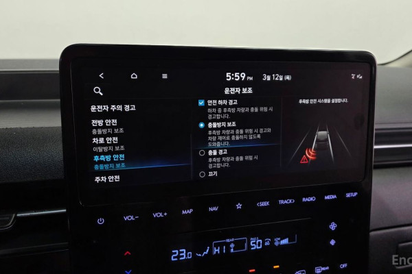 2022 Hyundai Staria с пробегом 106 541 км