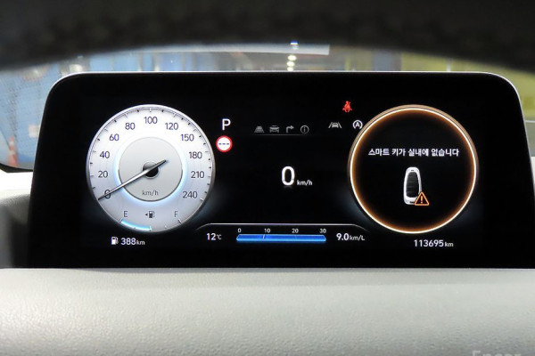 2021 Hyundai Staria с пробегом 113 685 км