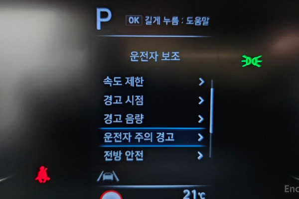 2022 Hyundai Staria с пробегом 101 016 км