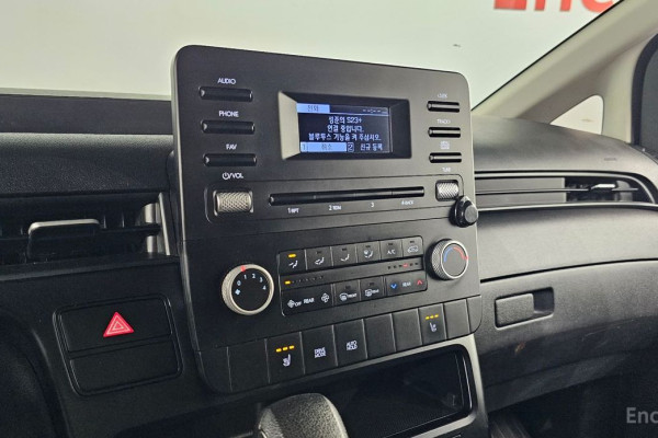 2021 Hyundai Staria с пробегом 56 417 км