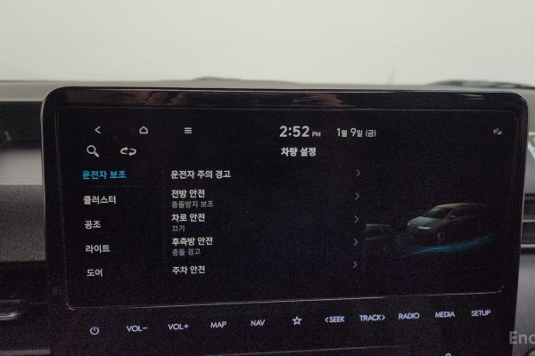 2022 Hyundai Staria с пробегом 48 169 км