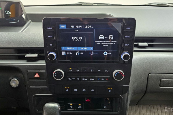 2022 Hyundai Staria с пробегом 58 464 км