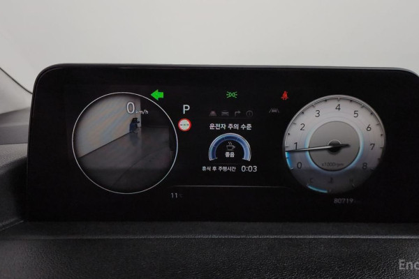 2021 Hyundai Staria с пробегом 80 719 км