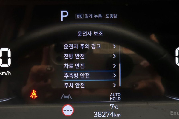 2022 Hyundai Staria с пробегом 38 274 км