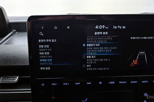 2021 Hyundai Staria с пробегом 33 193 км