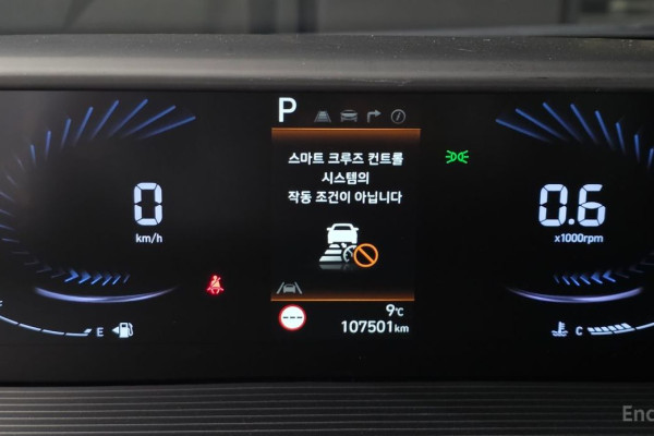 2021 Hyundai Staria с пробегом 107 501 км