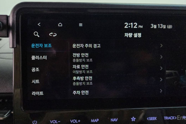 2021 Hyundai Staria с пробегом 80 719 км