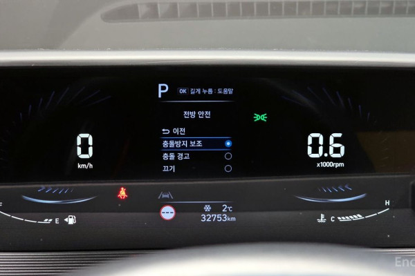 2022 Hyundai Staria с пробегом 32 753 км