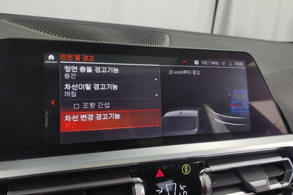 2022 BMW 3 серии с пробегом 20 534 км