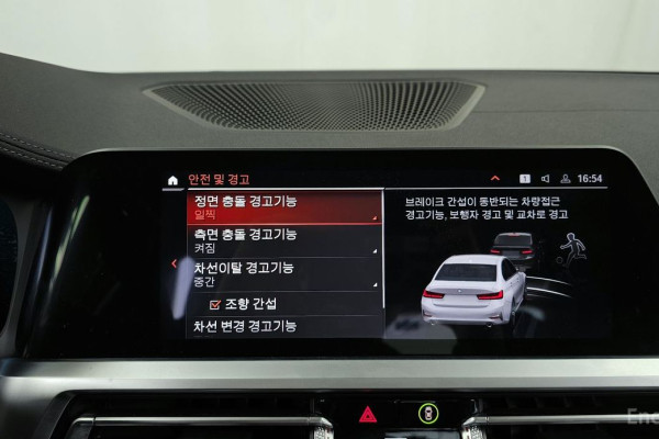 2022 BMW 3 серии с пробегом 45 959 км