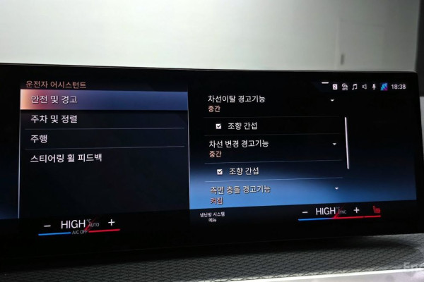 2022 BMW 3 серии с пробегом 53 436 км