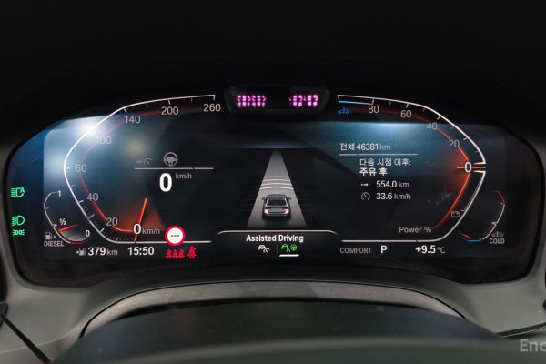 2022 BMW 3 серии с пробегом 46 381 км