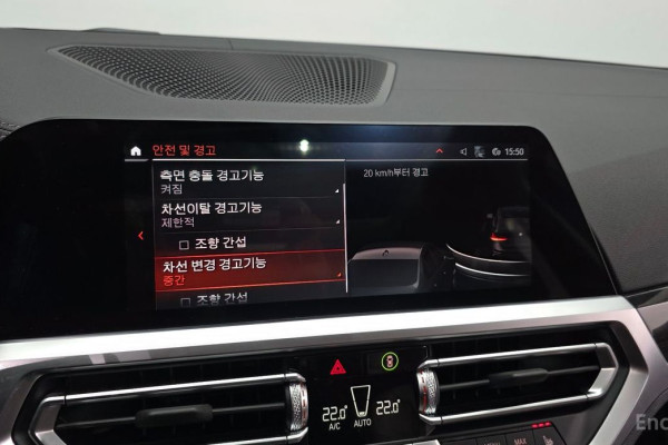 2022 BMW 3 серии с пробегом 46 381 км