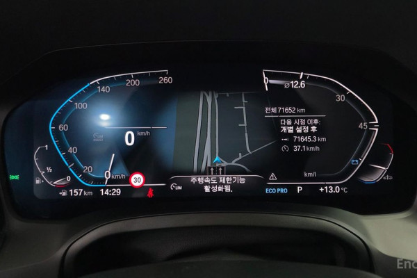 2022 BMW 3 серии с пробегом 71 652 км