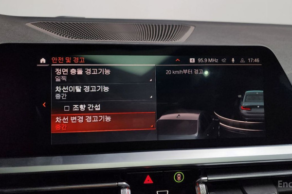 2022 BMW 3 серии с пробегом 51 148 км