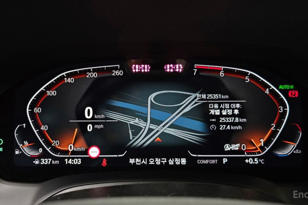 2022 BMW 3 серии с пробегом 25 351 км