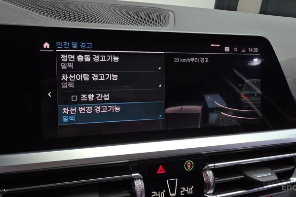 2022 BMW 3 серии с пробегом 71 652 км