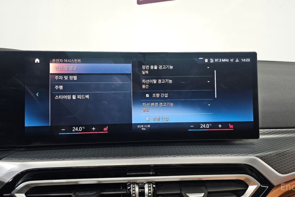 2022 BMW 3 серии с пробегом 34 101 км