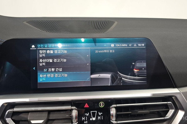 2022 BMW 3 серии с пробегом 46 156 км