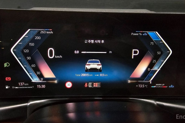 2023 BMW 3 серии с пробегом 20 815 км