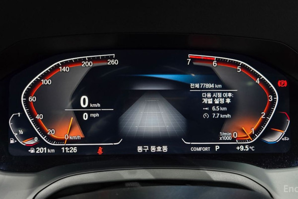 2021 BMW 3 серии с пробегом 77 894 км