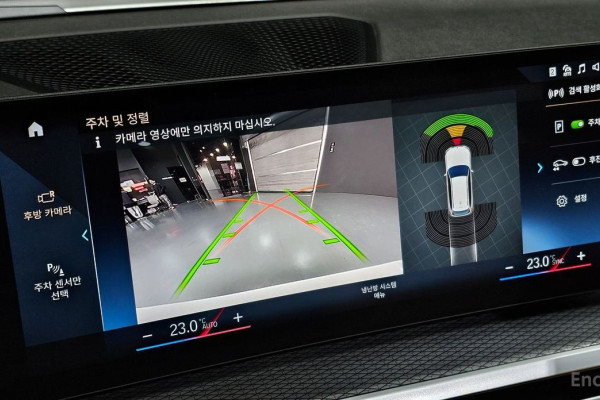 2023 BMW 3 серии с пробегом 20 815 км