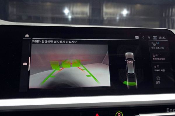 2022 BMW 3 серии с пробегом 67 447 км