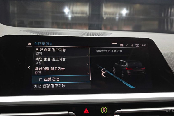 2022 BMW 3 серии с пробегом 67 447 км