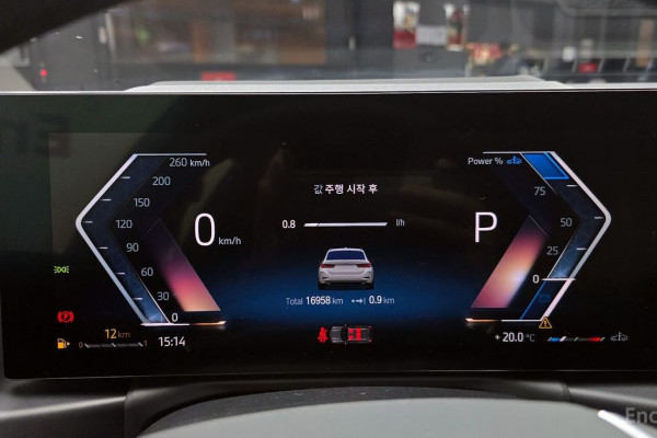 2023 BMW 3 серии с пробегом 16 958 км